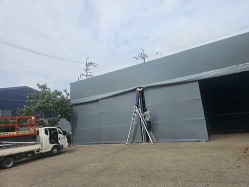 정남천막 PC 이미지 5875862